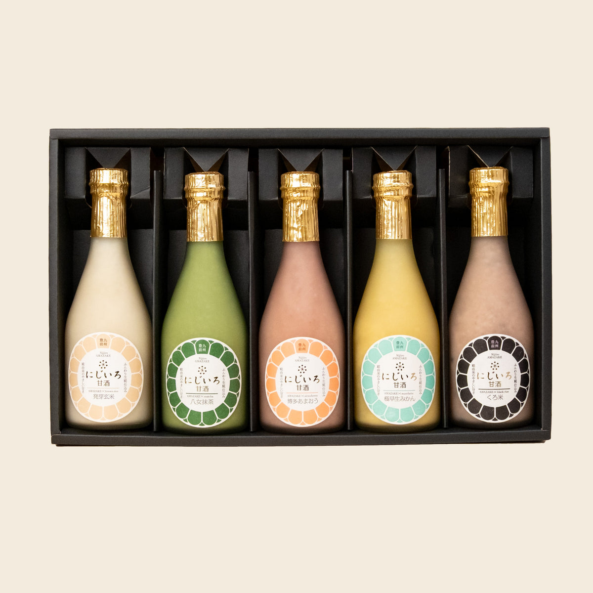 ギフト用】にじいろ甘酒5種セット 箱入り – 甘酒・雑貨かふぇ こめど