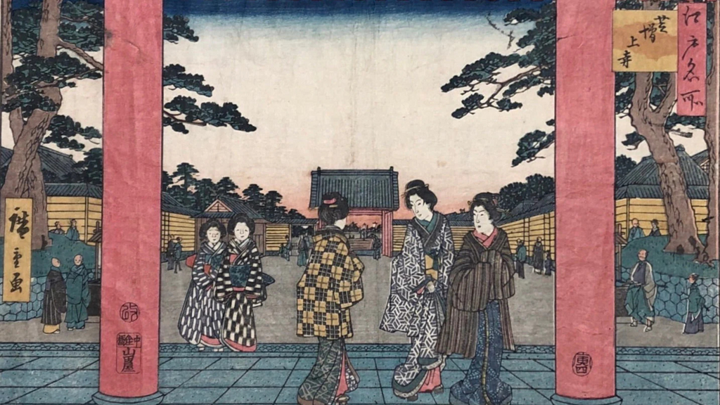 東京都港区大門を巡るシリーズ（第一回）：増上寺と東京タワーに見守られて歩く大門の歴史散歩