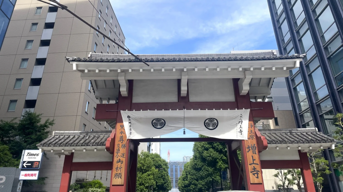 東京都港区大門を巡るシリーズ（第四回）：東京タワーとともに生きる街、大門のこれから – 甘酒・雑貨かふぇ こめどりーみんぐ