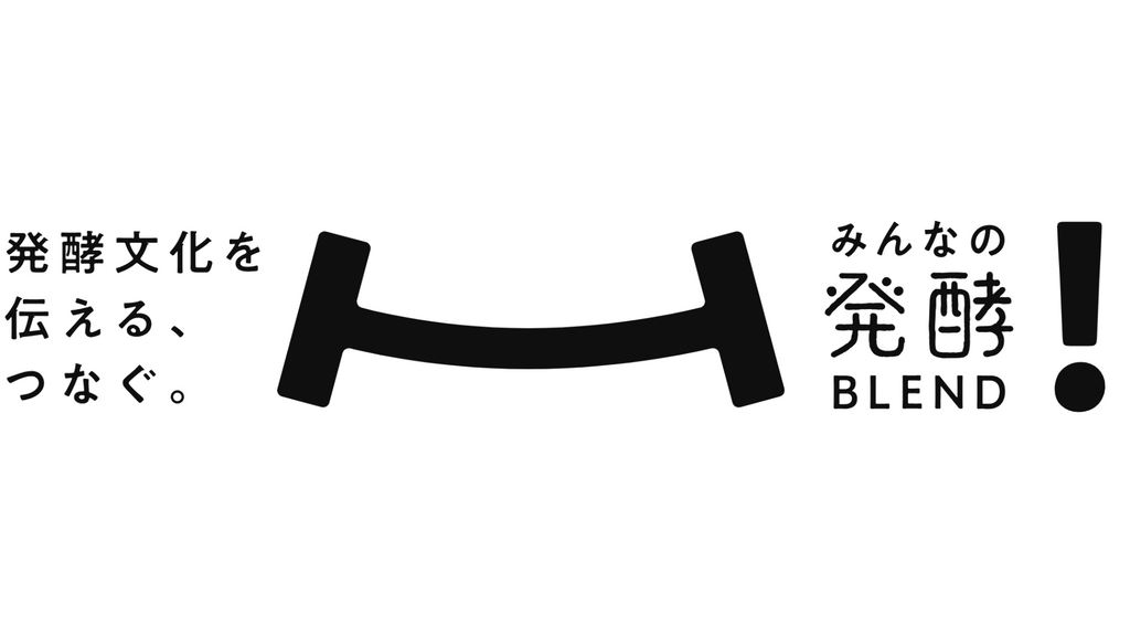 アサヒ飲料株式会社のWEBメディア『みんなの発酵BLEND』で、こめどりーみんぐを紹介いただきました！