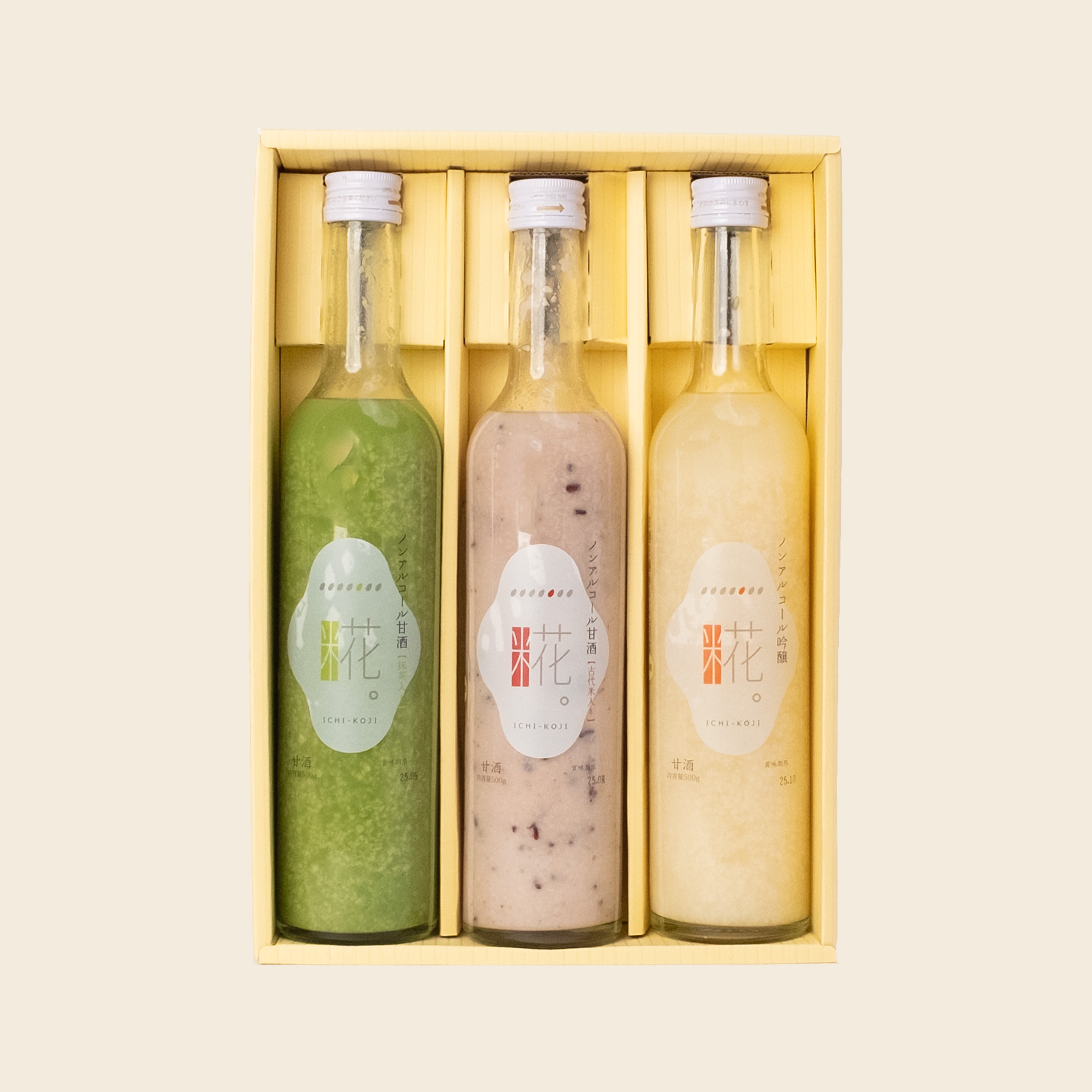 5,000円 – 甘酒・雑貨かふぇ こめどりーみんぐ