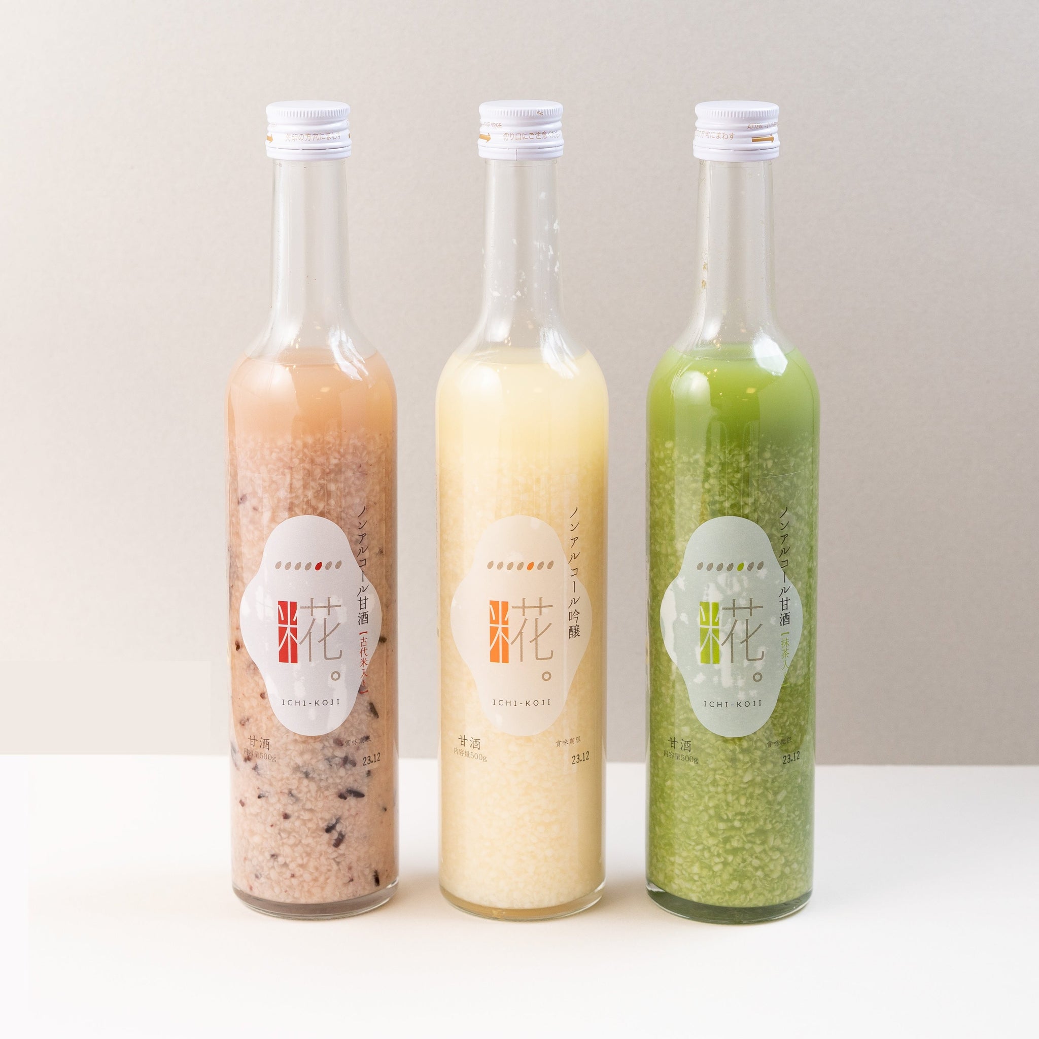 ギフト用】一糀。 3種セット 箱入り – 甘酒・雑貨かふぇ こめど