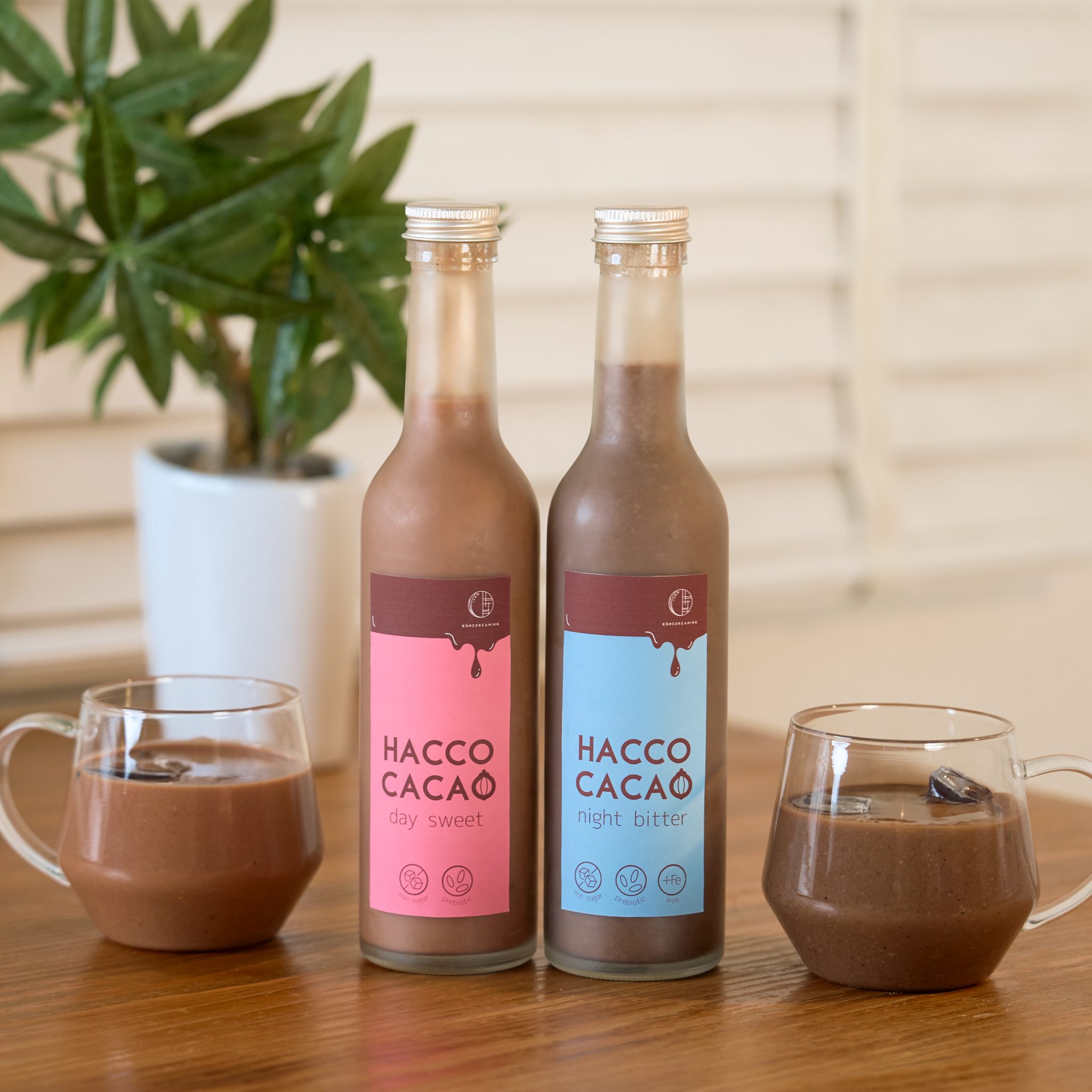 ギフト用】HACCO CACAO day sweet & night bitter 2種セット 箱入り