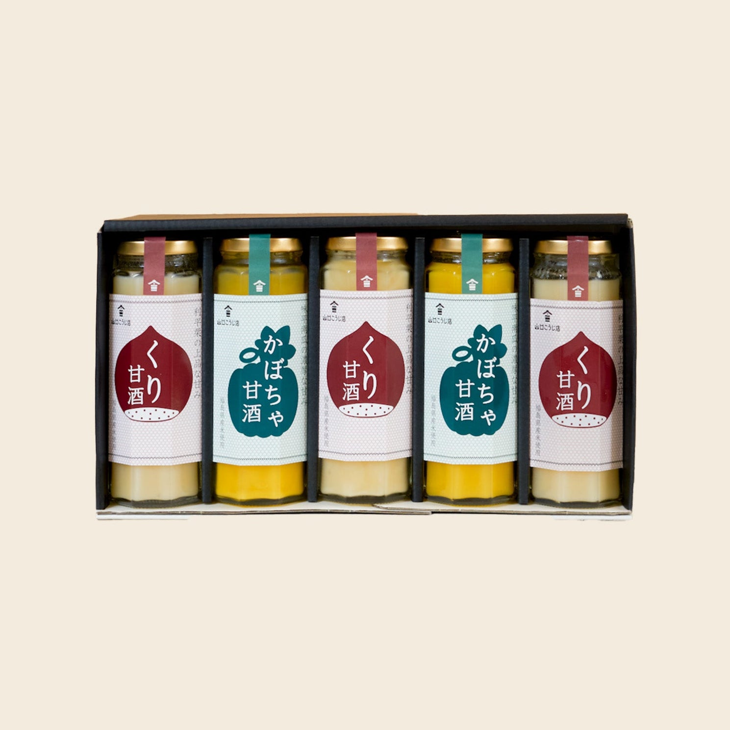 ギフト用】麹屋の甘酒 秋の味覚セット (かぼちゃ、くり) 箱入り – 甘酒